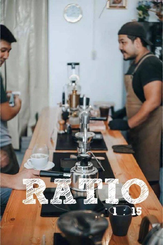 ร้านกาแฟ Ratio 1:15