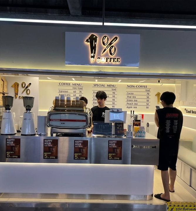 หน้าร้าน 1% Coffee BTS หมอชิต